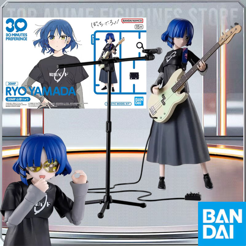 Model Kit Bocchi The Rock - BANDAI Asli 30MP BOCCHI THE ROCK!