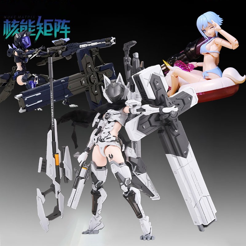 Model Kit Nuke Matrix - NUKE MATRIX MODEL ASLI KIT Arctic