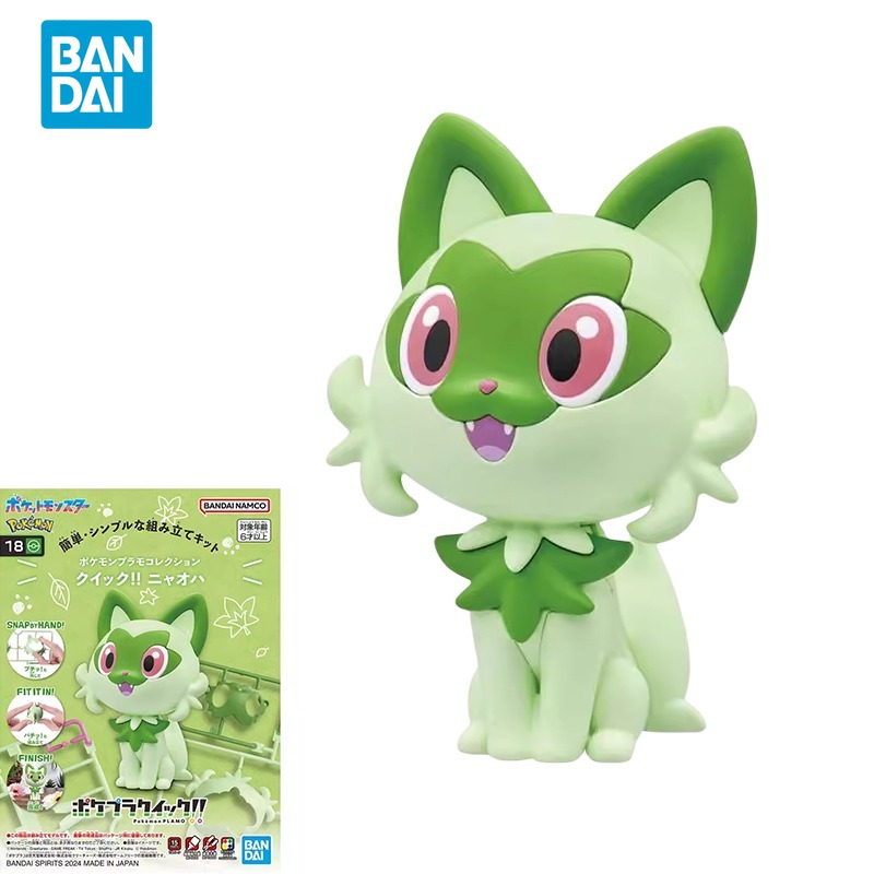 Model Kit Quick Pokemon - Bandai mainan figur aksi Sprigatito Anime