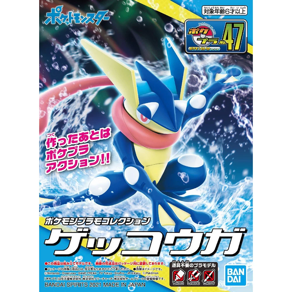 Model Kit Quick Pokemon - Bandai asli figur Pokemon Plamo Greninja