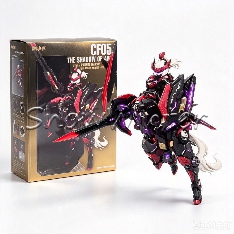 Model Kit Nuke Matrix - 【Tersedia】NUKE MATRIX Original MODEL KIT Shadow