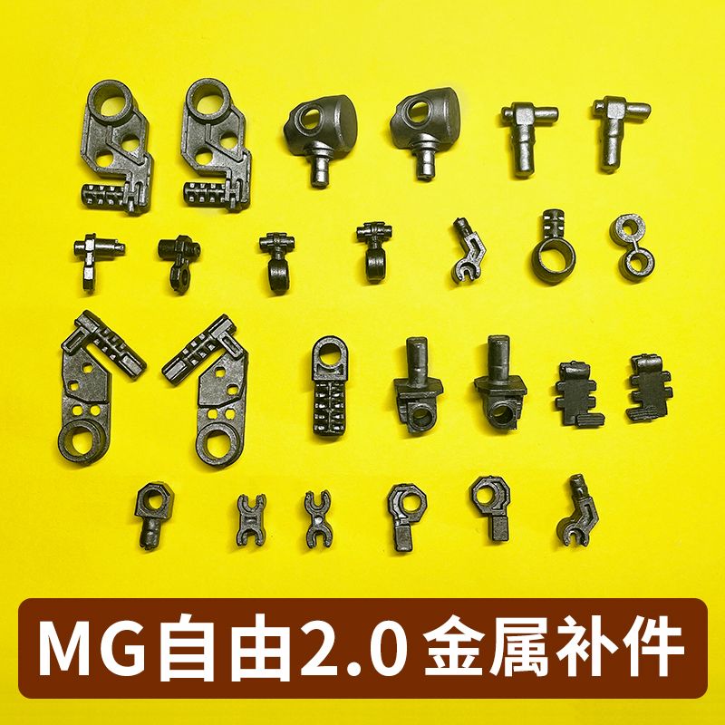Model Kit Frame - Komponen Pengganti Suku Cadang Peningkatan Logam