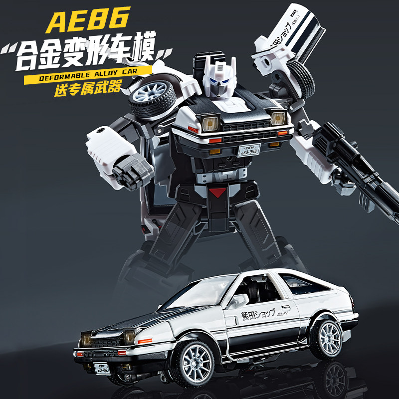 Model Kit Ae86 - Model Mobil Robot AE86 Defromed Alloy