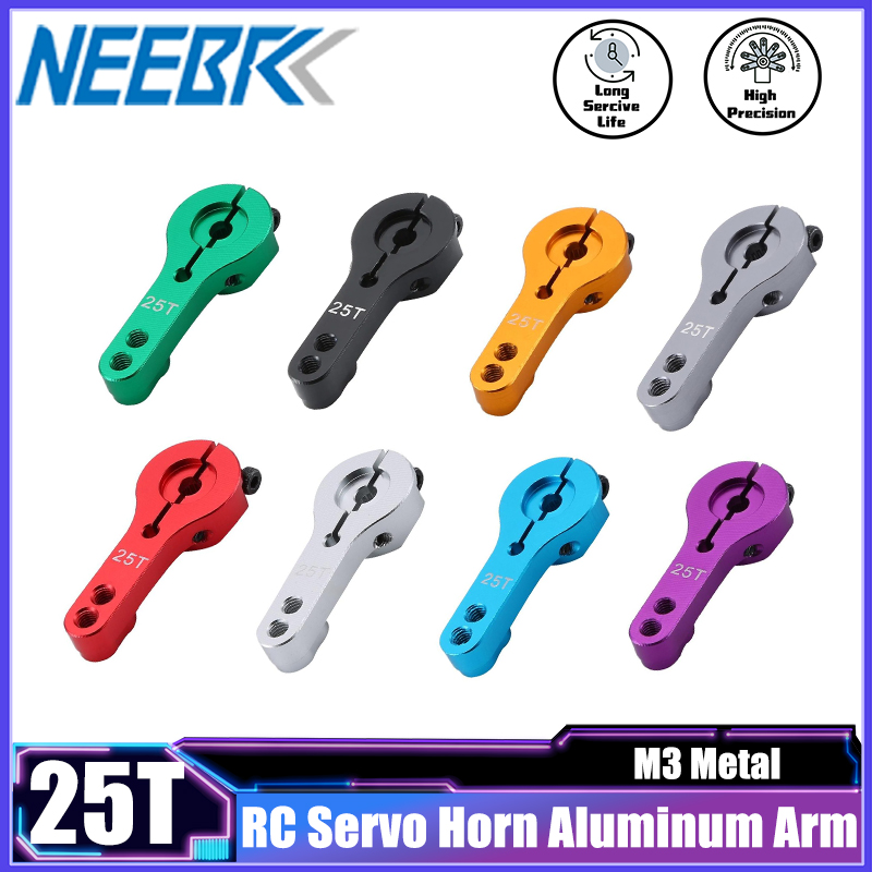 Model Kit Frame - NEEBRC 25T RC Servo Horn Aluminium