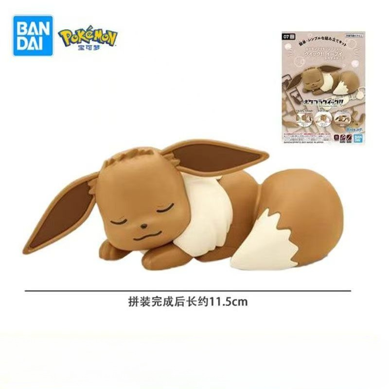 Bandai Kit Model Figur Pokemon - Model Kit Quick Pokemon ulasan dan harga