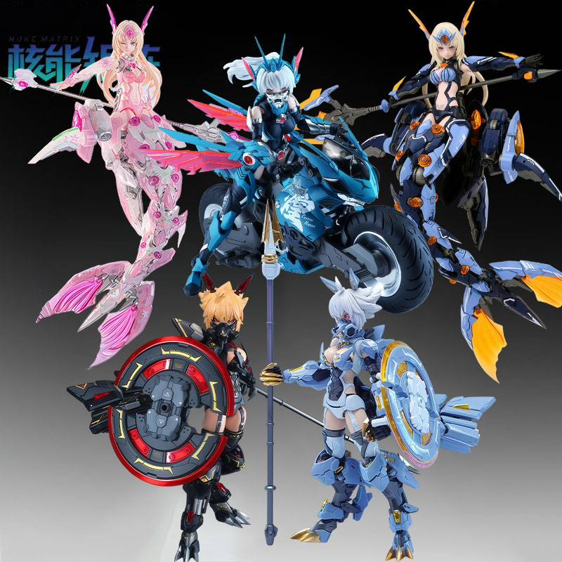 NUKE MATRIX Original MODEL KIT - Model Kit Nuke Matrix ulasan dan harga