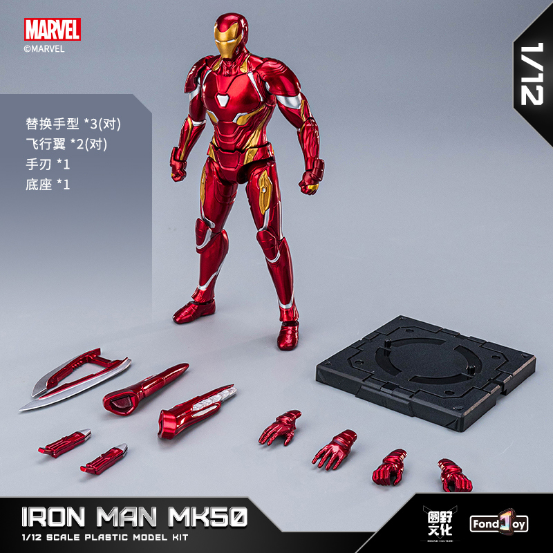 FondJoy Asli Iron Man Tony Sta - Model Kit Iron Man Mark 50 ulasan dan harga