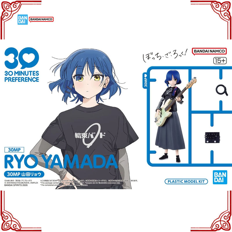 Bandai Bocchi The Rock Asli! M - Model Kit Bocchi The Rock ulasan dan harga