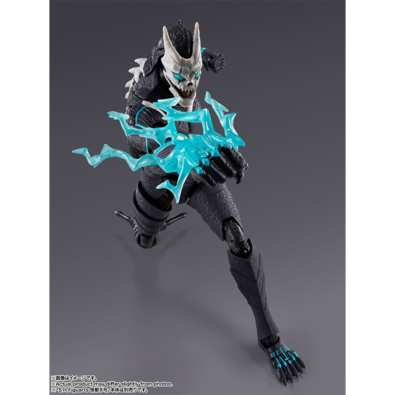 Tersedia KAIJU NO.8 KAFKA HIBI - Model Kit Kaiju 8 ulasan dan harga