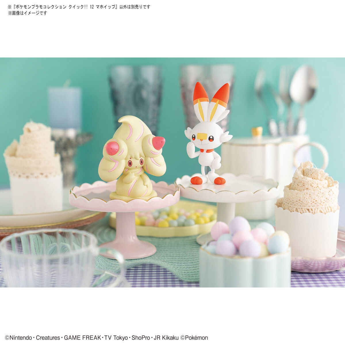 Kit Model Figur Pokemon Bandai - Model Kit Quick Pokemon ulasan dan harga