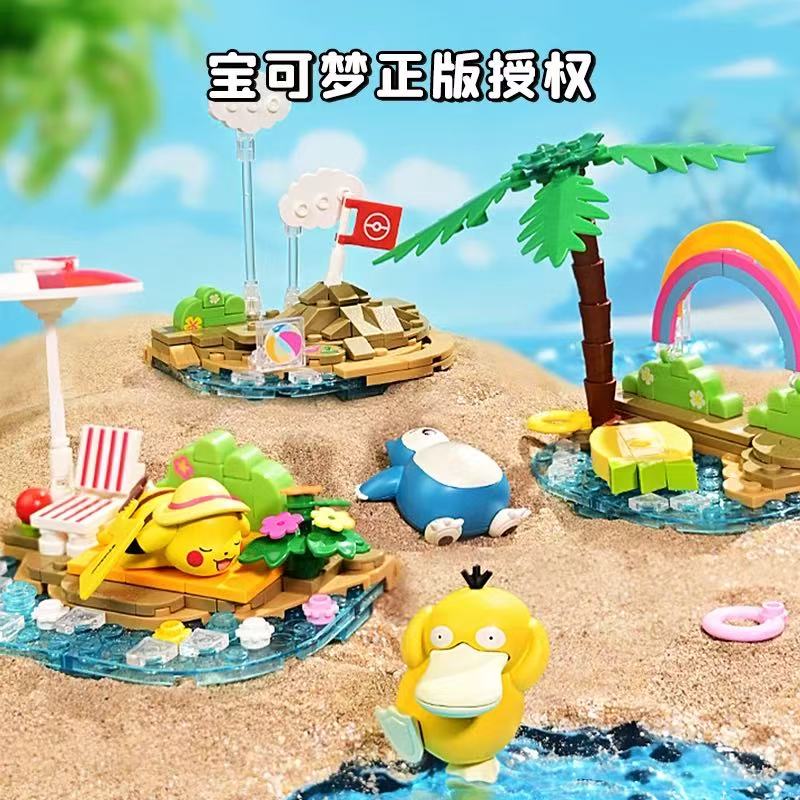 Mainan Blok Bangunan Tema Pest - Model Kit Quick Pokemon ulasan dan harga