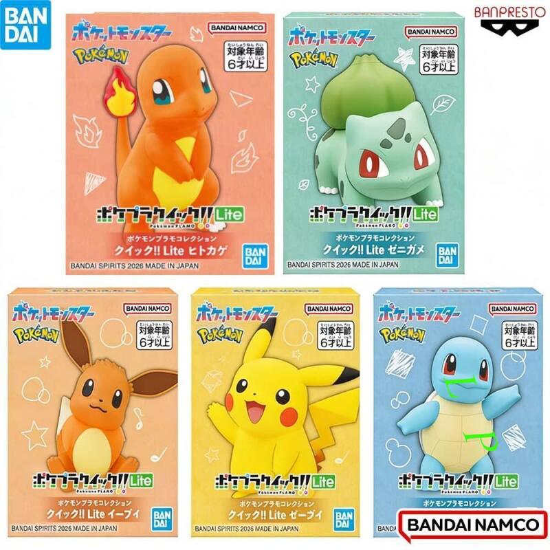 BANDAI Pokemon Quick Lite Mode - Model Kit Quick Pokemon ulasan dan harga