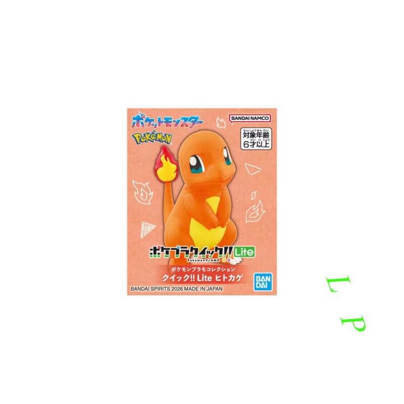 BANDAI Pokemon Quick Lite Mode - Model Kit Quick Pokemon ulasan dan harga