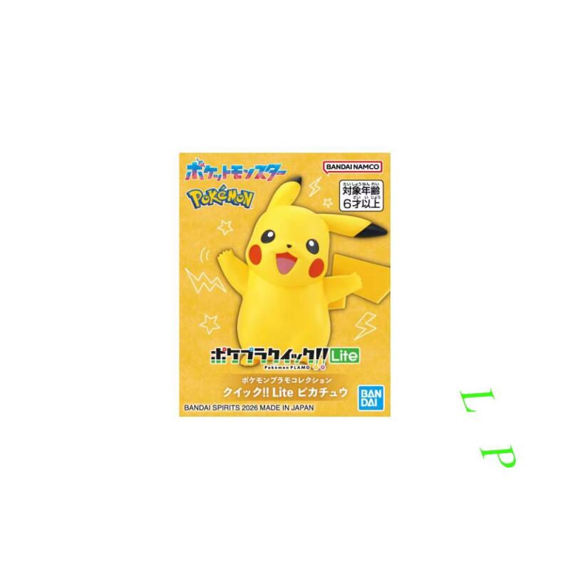 BANDAI Pokemon Quick Lite Mode - Model Kit Quick Pokemon ulasan dan harga