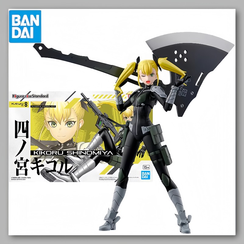 Figur Bandai Kaiju No. 8 Model - Model Kit Kaiju 8 ulasan dan harga