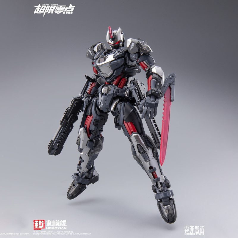 Moline Transcend Zero Tashtir  - Model Kit Lone Shadow ulasan dan harga