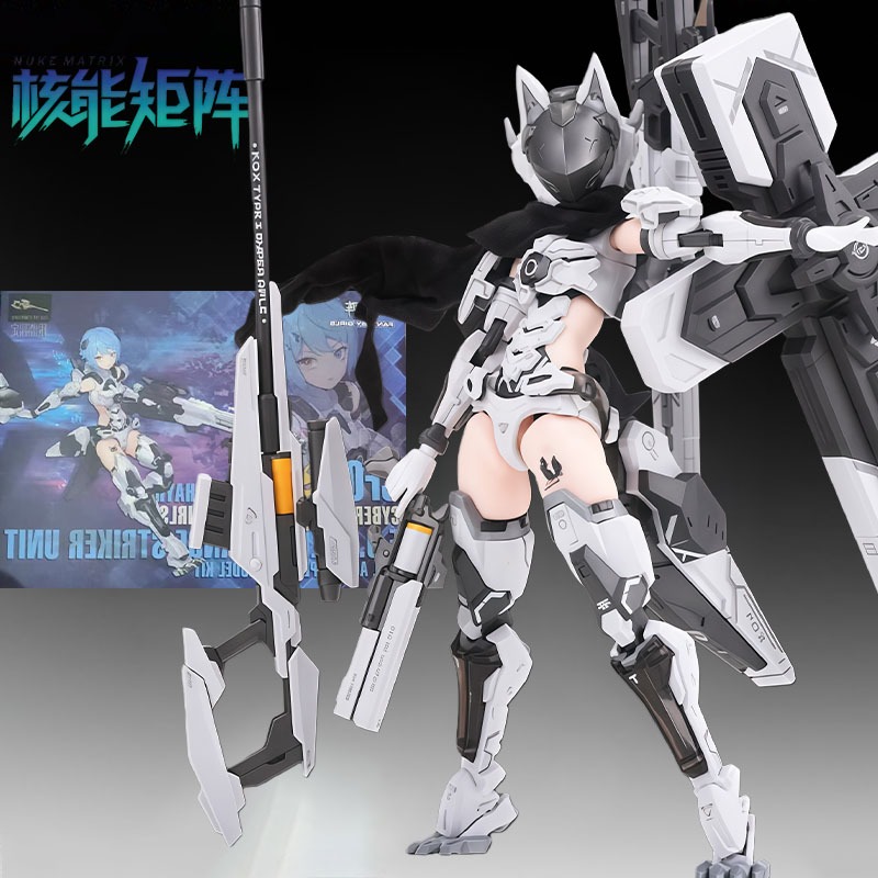 NUKE MATRIX MODEL ASLI KIT Arc - Model Kit Nuke Matrix ulasan dan harga