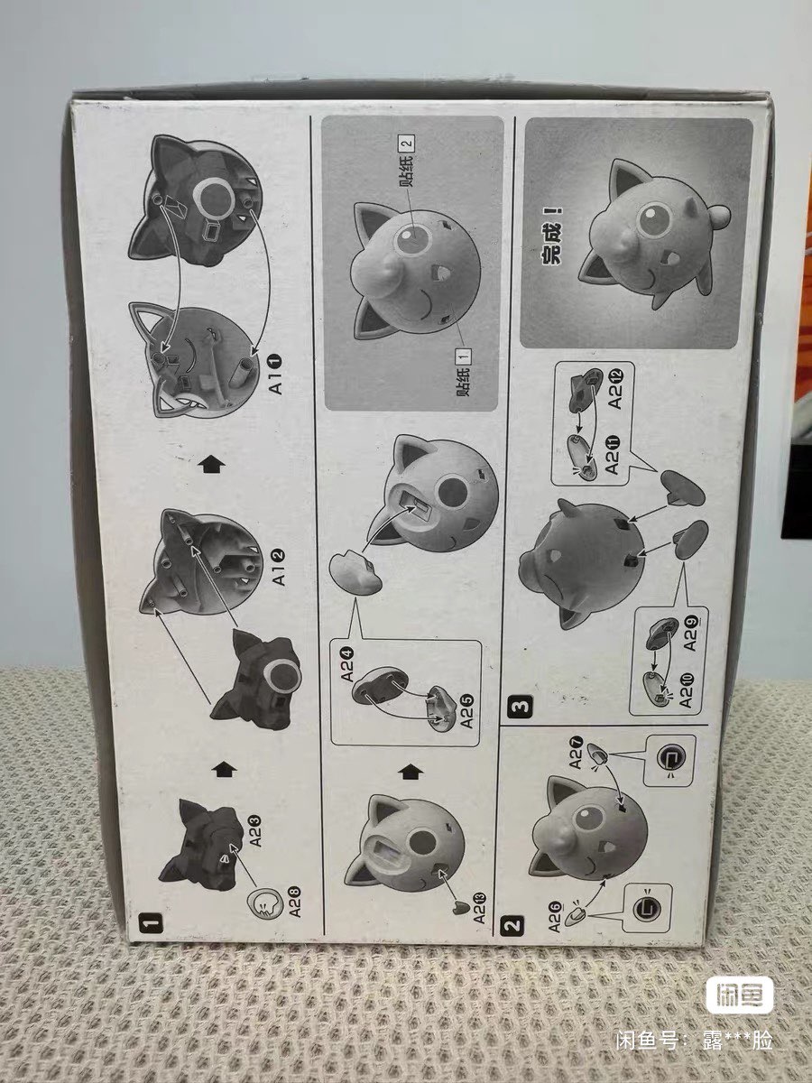 Bandai Pokemon Original Figure - Model Kit Quick Pokemon ulasan dan harga