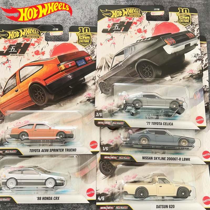 Hot Wheels 1:64 Toyota Ae86 Di - Model Kit Ae86 ulasan dan harga