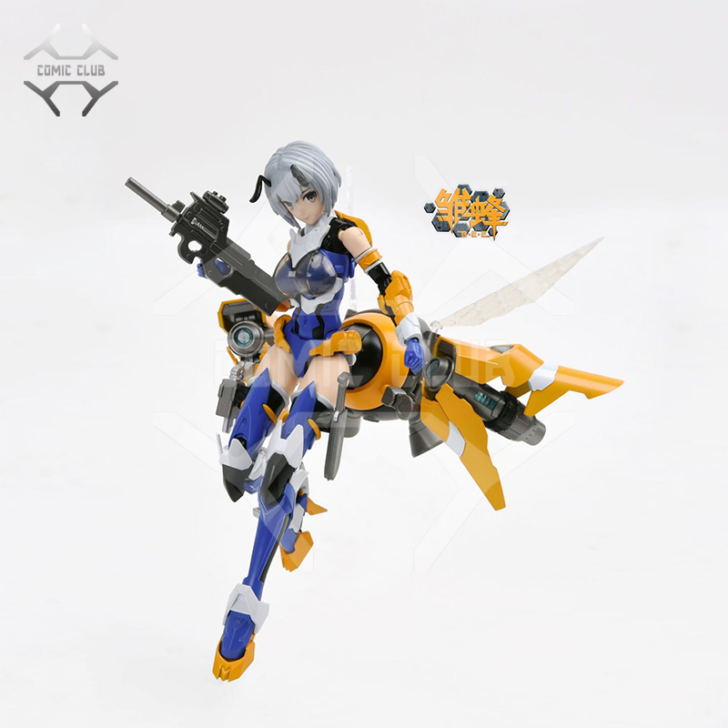 Klub komik dalam stok 1/12 ser - Model Kit Nuke Matrix ulasan dan harga