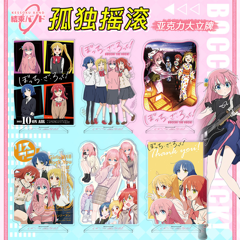 Bocchi The Rock! Figur Akrilik - Model Kit Bocchi The Rock ulasan dan harga