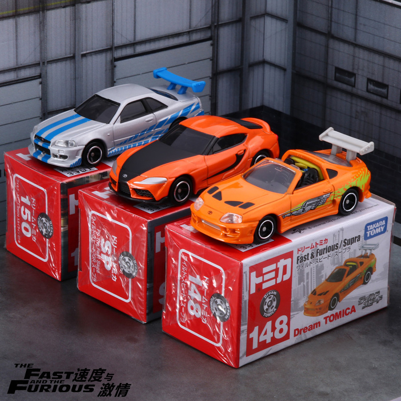 Mobil Diecast TOMY Supra GTR R - Model Kit Ae86 ulasan dan harga