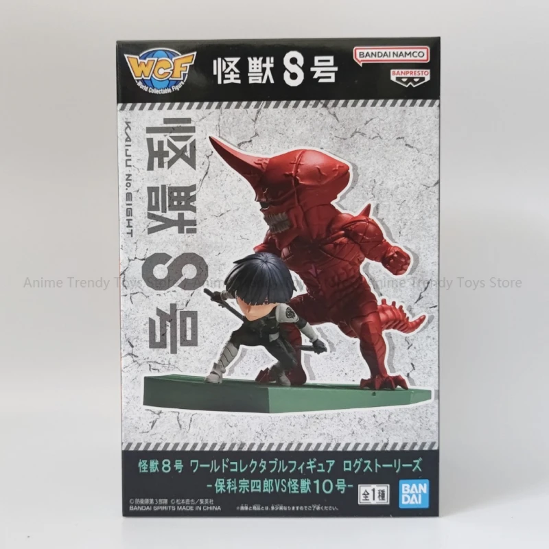 In Stock Asli Bandai Kaiju No. - Model Kit Kaiju 8 ulasan dan harga