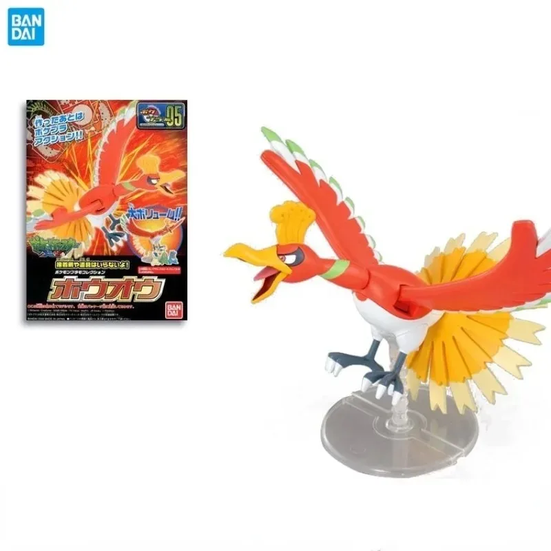 Anime asli Bandai tokoh Pokemo - Model Kit Quick Pokemon ulasan dan harga