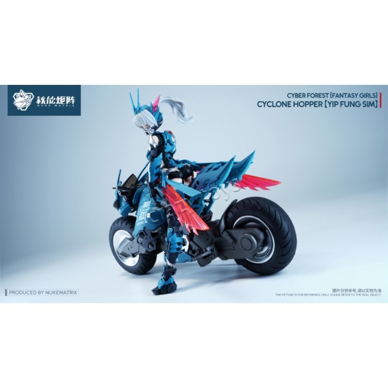 【Tersedia】NUKE MATRIX Cyber ​​ - Model Kit Nuke Matrix ulasan dan harga