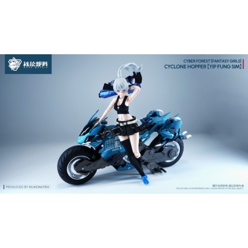 【Tersedia】NUKE MATRIX Cyber ​​ - Model Kit Nuke Matrix ulasan dan harga