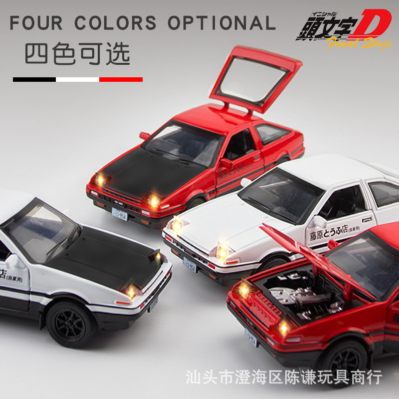 1:32 INITIAL D AE86 Model Mobi - Model Kit Ae86 ulasan dan harga