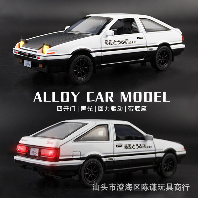 1:32 INITIAL D AE86 Model Mobi - Model Kit Ae86 ulasan dan harga