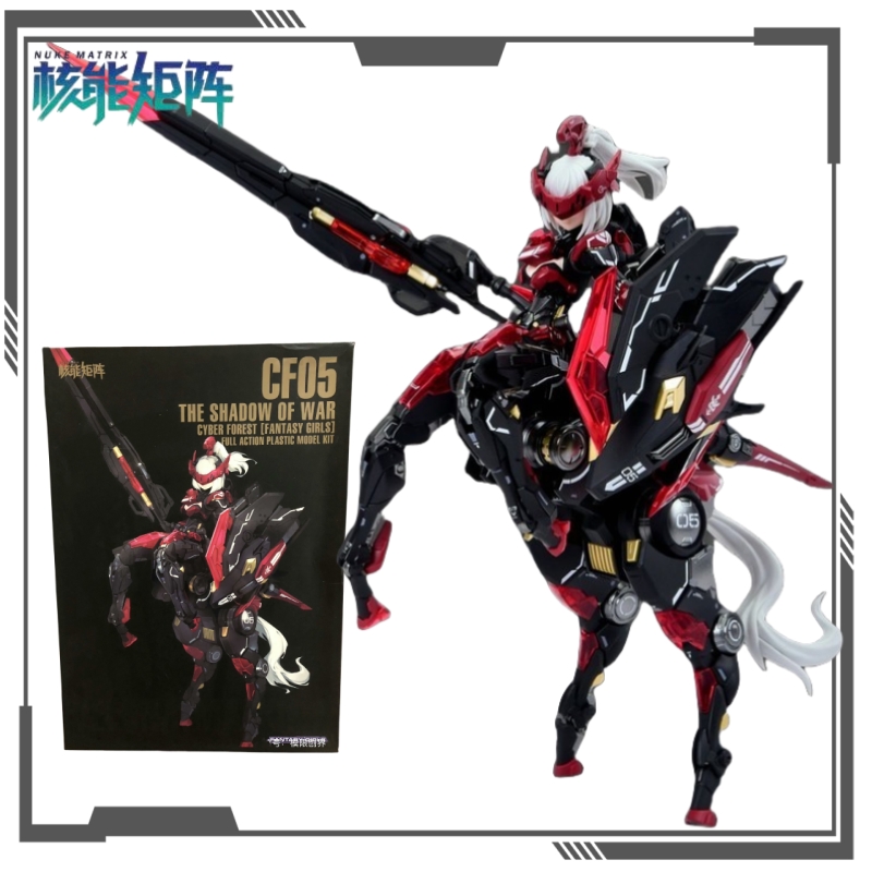 NUKE MATRIX Original Cyber For - Model Kit Nuke Matrix ulasan dan harga