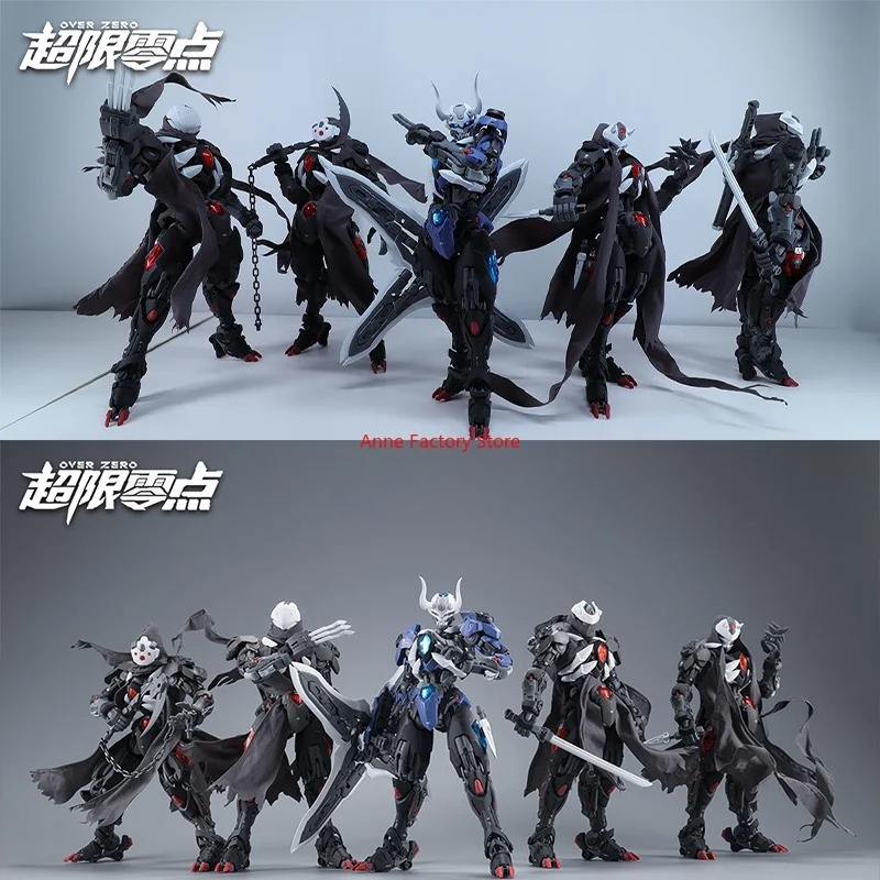 HEMOXIAN MG 1/100 Skala Lone S - Model Kit Lone Shadow ulasan dan harga