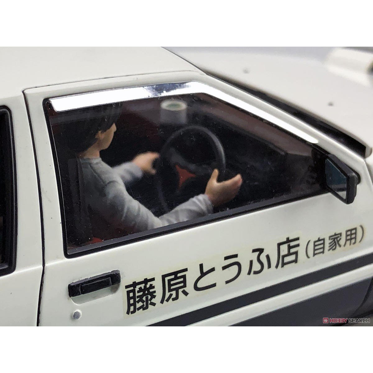Model perakitan prefabrikasi A - Model Kit Ae86 ulasan dan harga