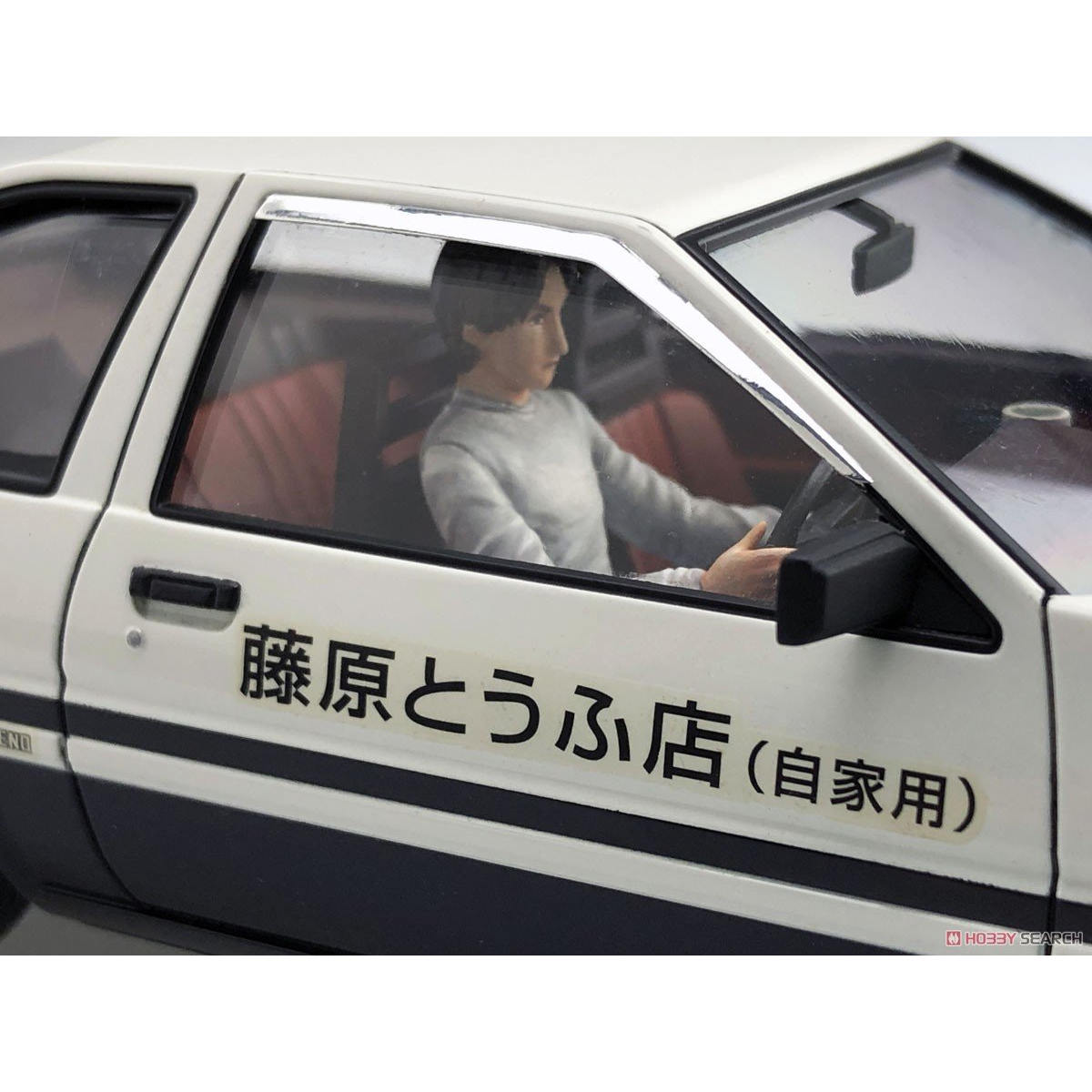 Model perakitan prefabrikasi A - Model Kit Ae86 ulasan dan harga