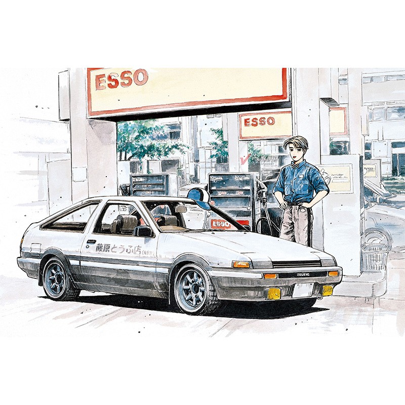 Model Perakitan Prefabrikasi A - Model Kit Ae86 ulasan dan harga