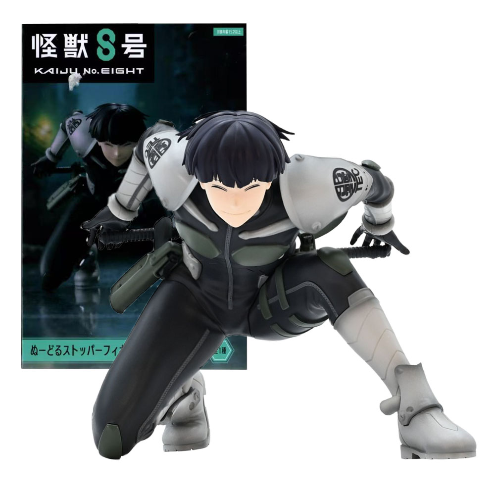 9CM Bulu Hoshina Gambar Kaiju  - Model Kit Kaiju 8 ulasan dan harga