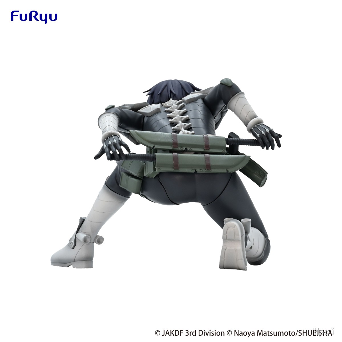 9CM Bulu Hoshina Gambar Kaiju  - Model Kit Kaiju 8 ulasan dan harga