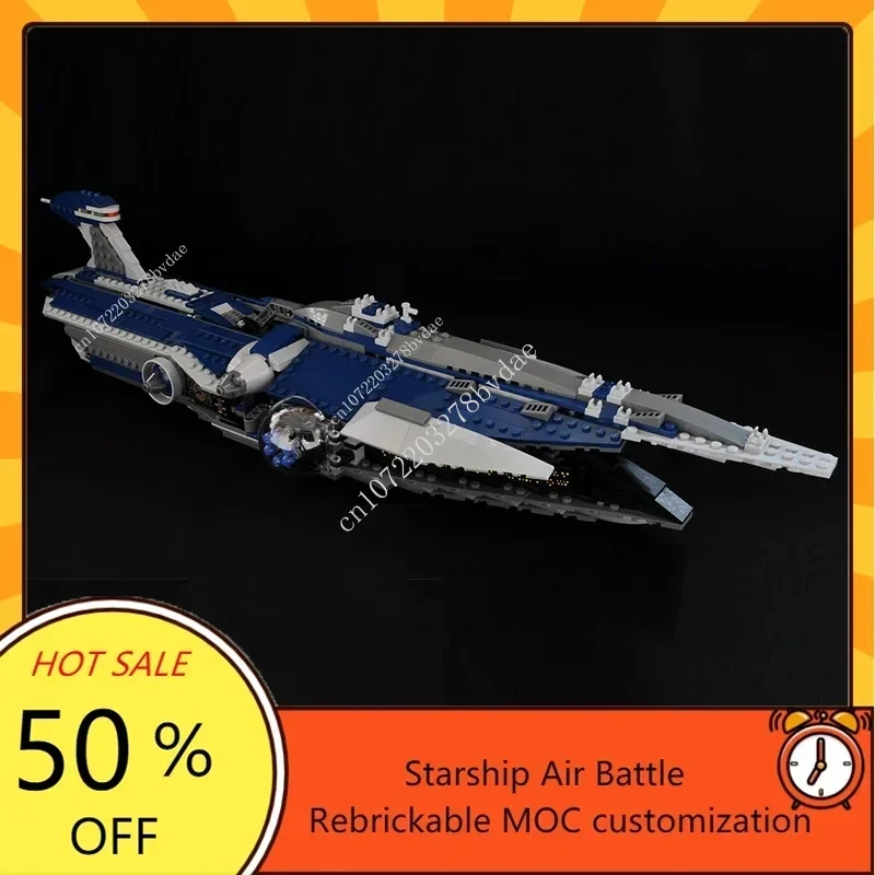 Star Plan MOC-9515 The Malevol - Model Kit Robocop ulasan dan harga