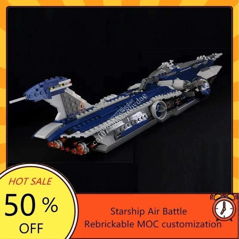 Star Plan MOC-9515 The Malevol - Model Kit Robocop ulasan dan harga