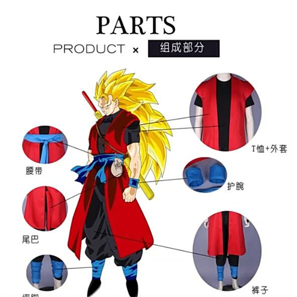 Dragon Ball Super Saiyan Son G - Model Kit Dragon Ball ulasan dan harga