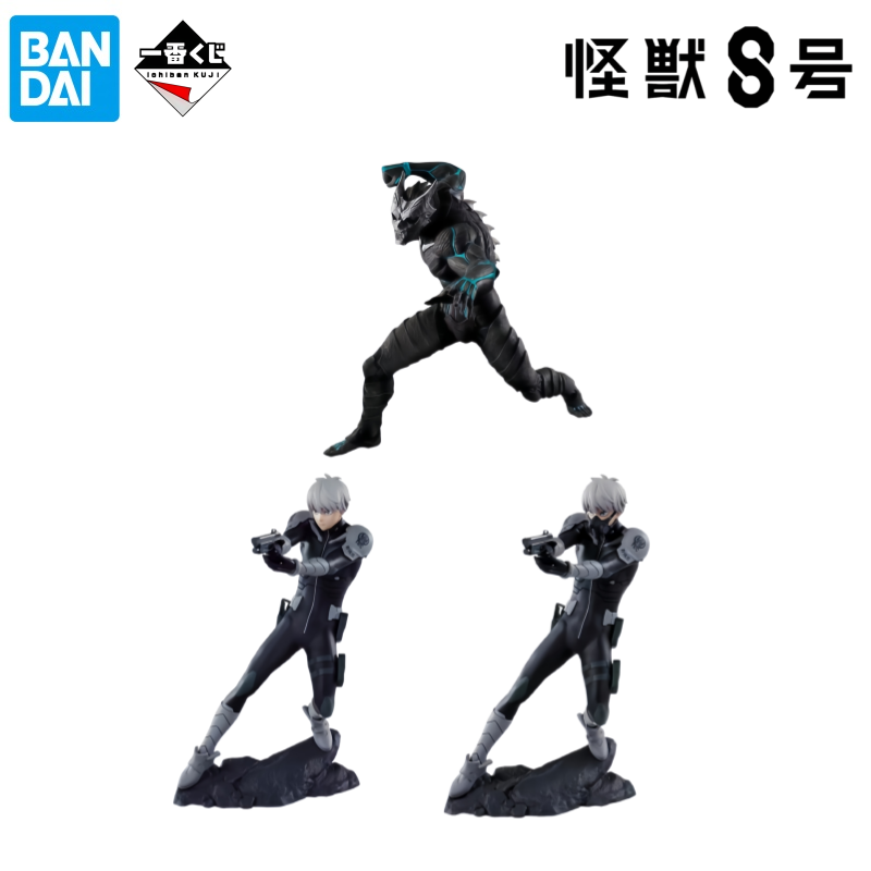 Bandai Tersedia Stok Kotak Asl - Model Kit Kaiju 8 ulasan dan harga