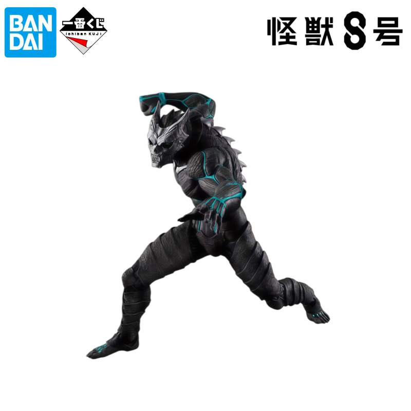 Bandai Tersedia Stok Kotak Asl - Model Kit Kaiju 8 ulasan dan harga