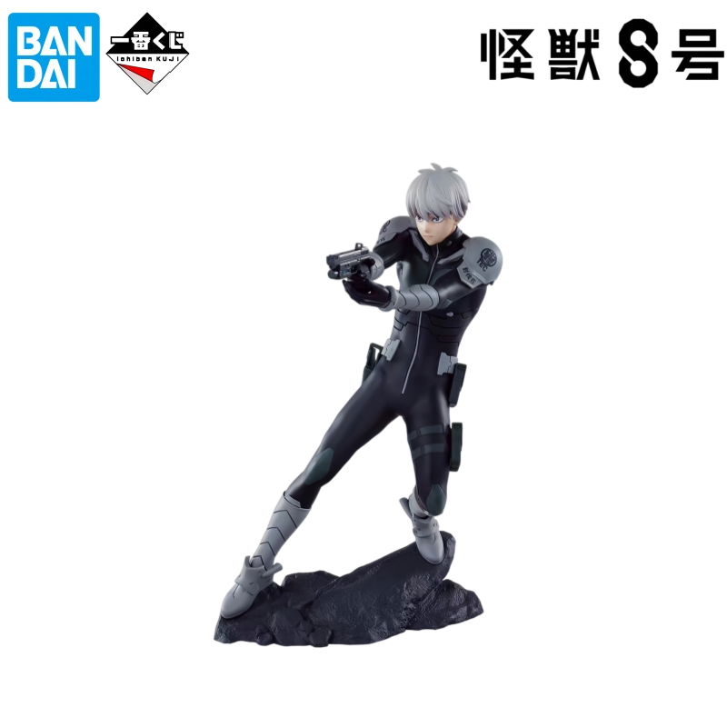 Bandai Tersedia Stok Kotak Asl - Model Kit Kaiju 8 ulasan dan harga