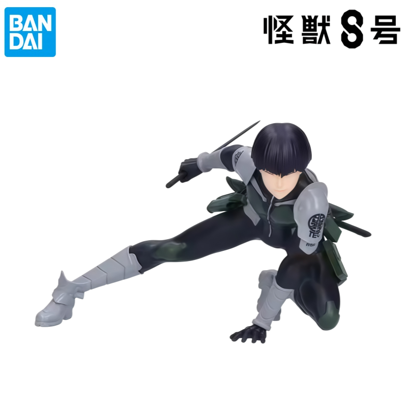 Bandai Tersedia Stok Kotak Asl - Model Kit Kaiju 8 ulasan dan harga