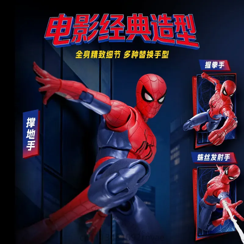 BLOKEES Mainan Blok Bangunan M - Model Kit Iron Man Mark 50 ulasan dan harga