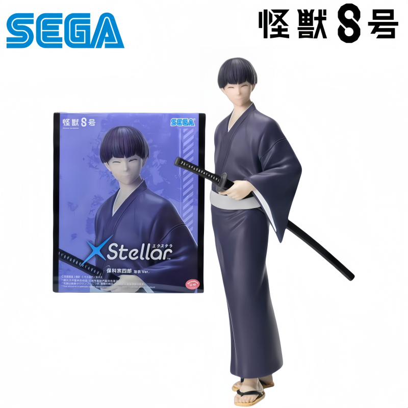 Sega Tersedia Stok Kotak Asli  - Model Kit Kaiju 8 ulasan dan harga