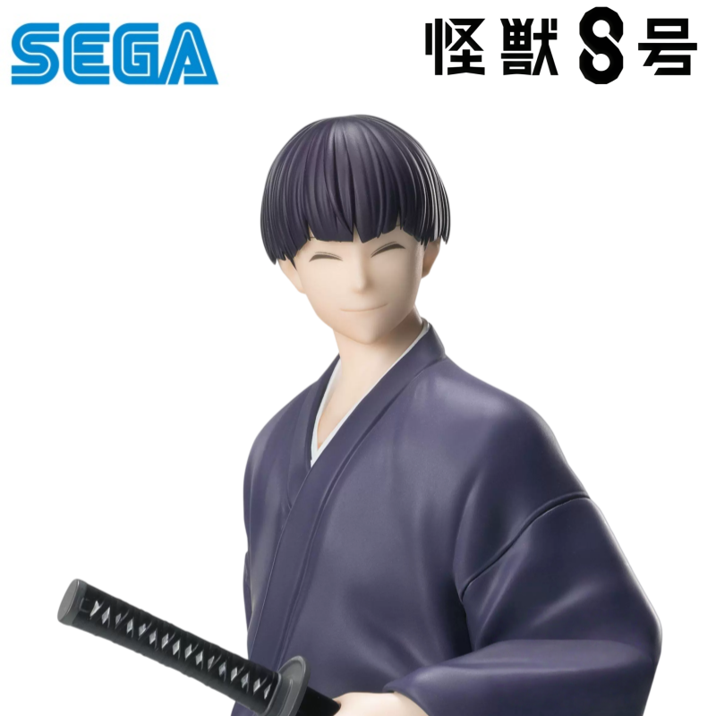 Sega Tersedia Stok Kotak Asli  - Model Kit Kaiju 8 ulasan dan harga