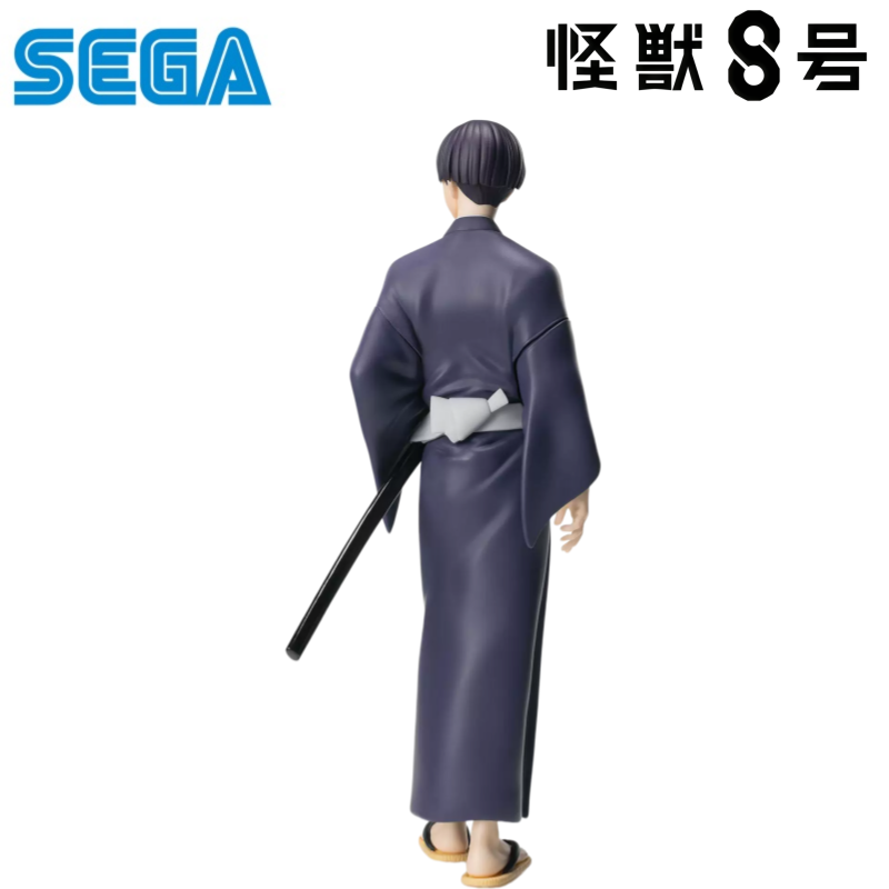 Sega Tersedia Stok Kotak Asli  - Model Kit Kaiju 8 ulasan dan harga